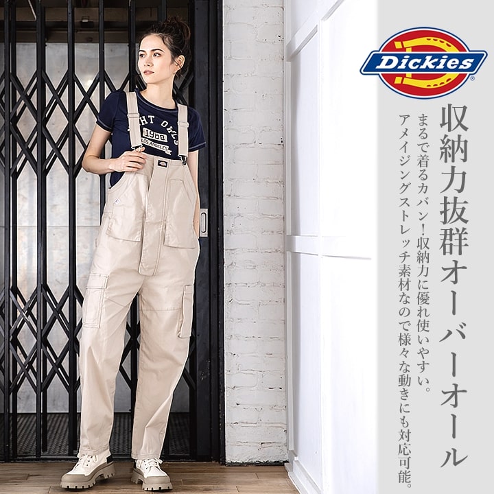 ディッキーズ サロペット オーバーオール つなぎ ストレッチデニム D-739 作業服 作業着