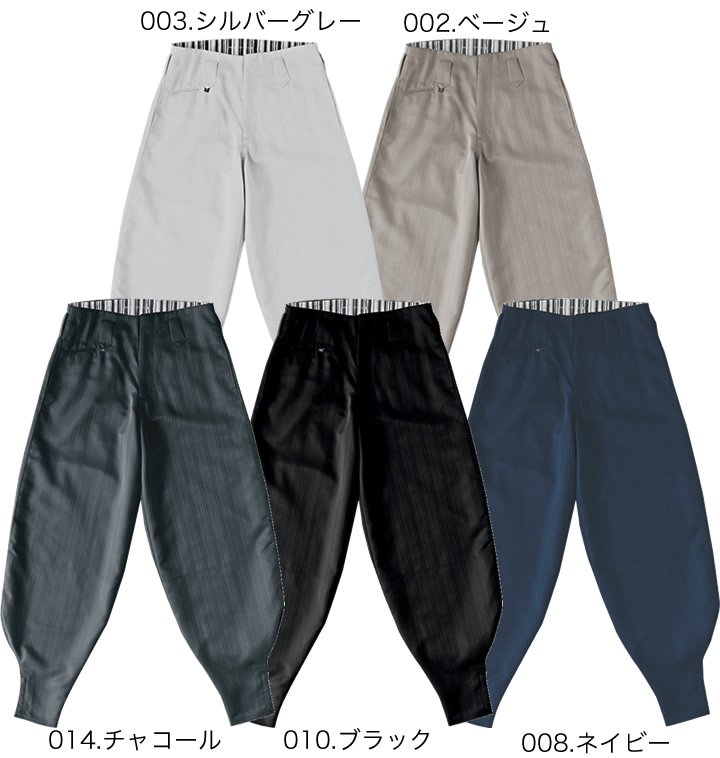 ニッカズボン 八分 シャドーストライプ超々ロング 細身 アイトス 影狼