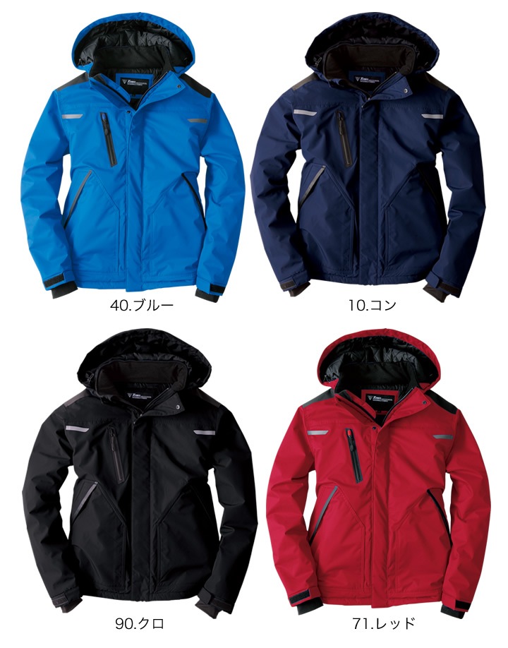 防寒着 防水防寒ブルゾン ジーベック 562 透湿性 ジャンバー ジャケット メンズ 作業服 作業着 防寒服 XEBEC