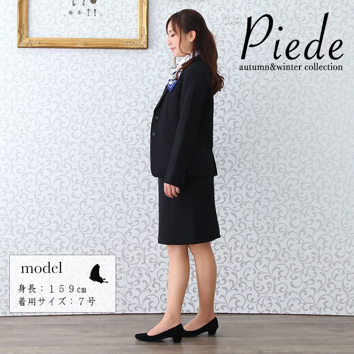 事務服 レディースジャケットアイトス HCJ3500 ストレッチ スーツ ホテル カフェ 飲食店 制服 受付 オフィスウェア レストラン ユニフォーム アイトス