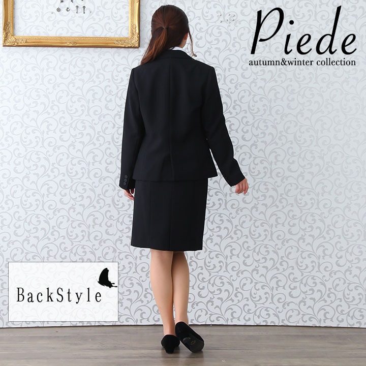 事務服 レディースジャケットアイトス HCJ3500 ストレッチ スーツ ホテル カフェ 飲食店 制服 受付 オフィスウェア レストラン ユニフォーム アイトス