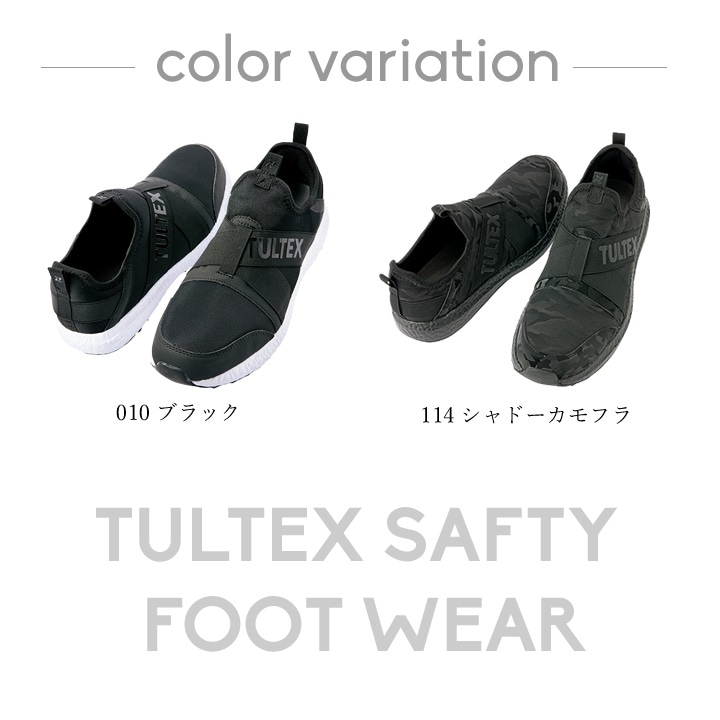 Amazon.co.jp: ゼット(ZETT) 野球 ポイントスパイク グランド