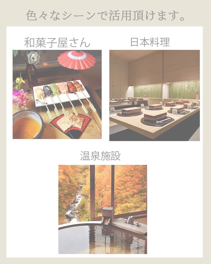 ジンベイ G-6874 厨房 和食 調理 レストラン 日本料理 アルベ【メール便送料無料】