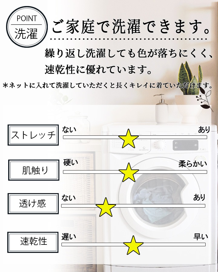 ジンベイ G-6874 厨房 和食 調理 レストラン 日本料理 アルベ【メール便送料無料】