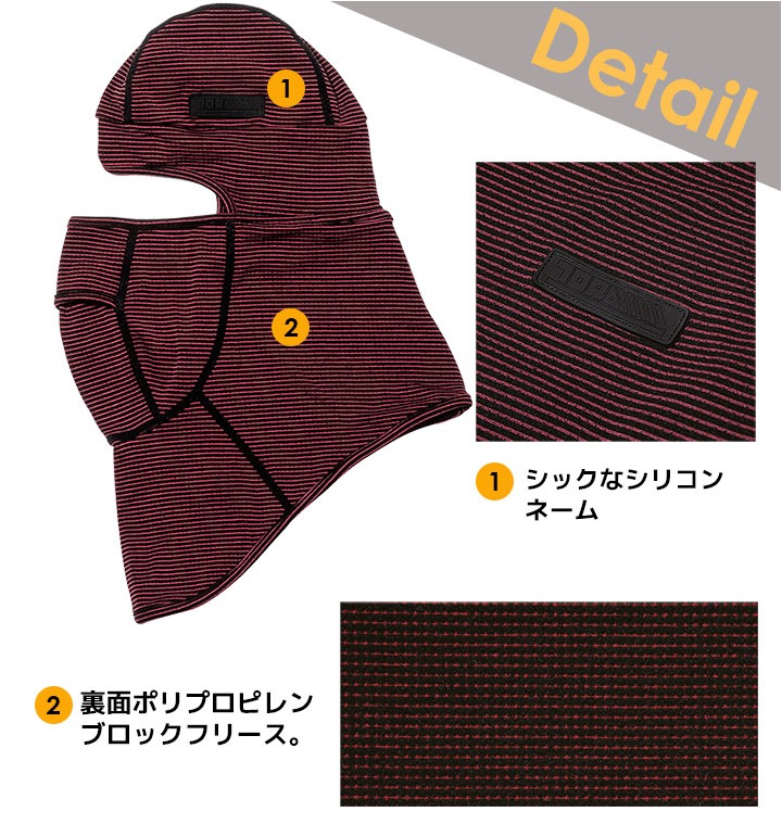 パック・フェイスマスク Tanigu Baruri 2025年最新】ZX パック・フェイスマスクの人気アイテム - メルカリ
