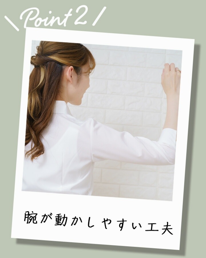 アウトレット ショップレディース - 74033 事務服 ブラウス 7枚