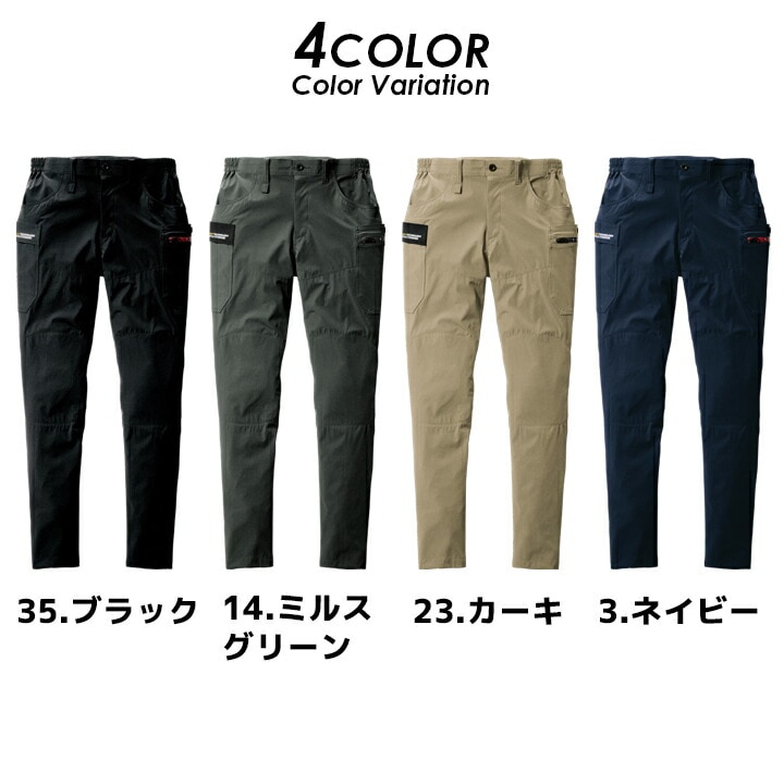 Amazon | Harlaut SNOW PANTS サイズ···XL(LL) | アウトドア