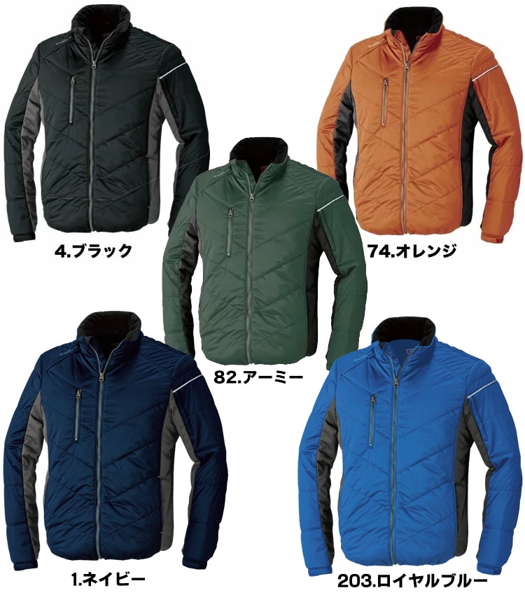 防風防寒ブルゾン SOWA 44603 防寒着 防寒服 作業服 作業着 ジャンバー ストレッチ 反射 撥水 ジャケット 桑和