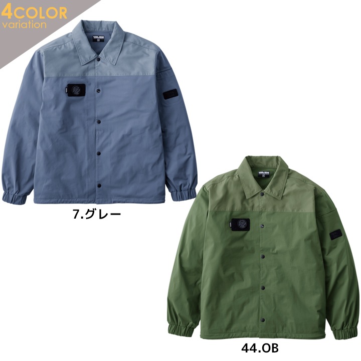 即日発送】寅壱 コーチジャケット 2025AW新作 5958-124 防寒 アウター