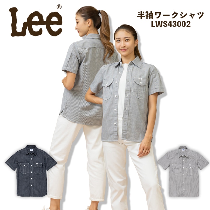 OWNER 半袖ストレッチシャツ L