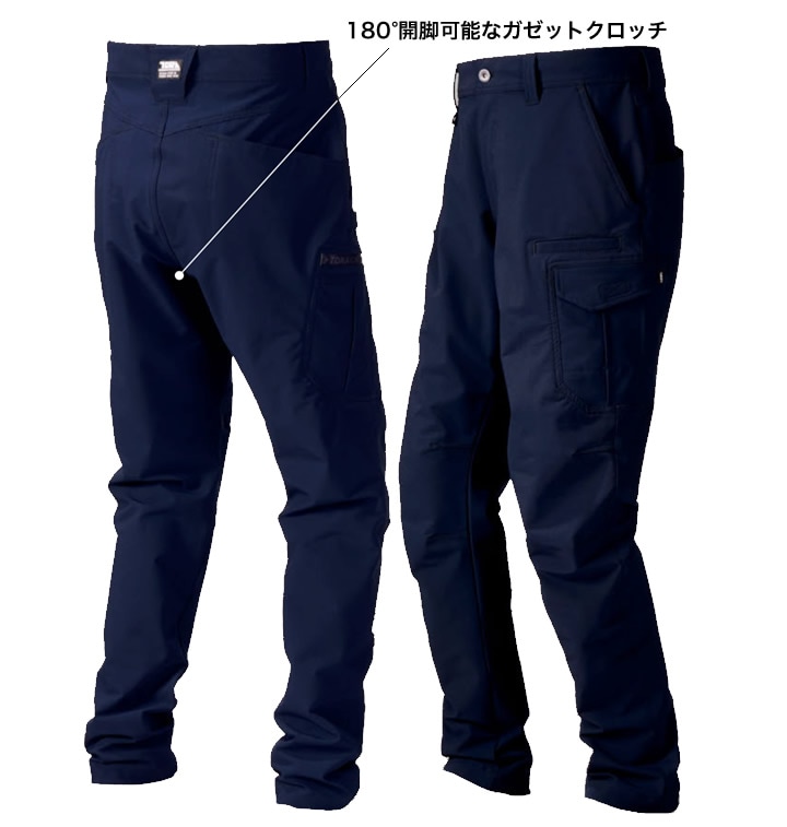 寅壱 カーゴパンツ 3710-219 オールシーズン 吸汗速乾