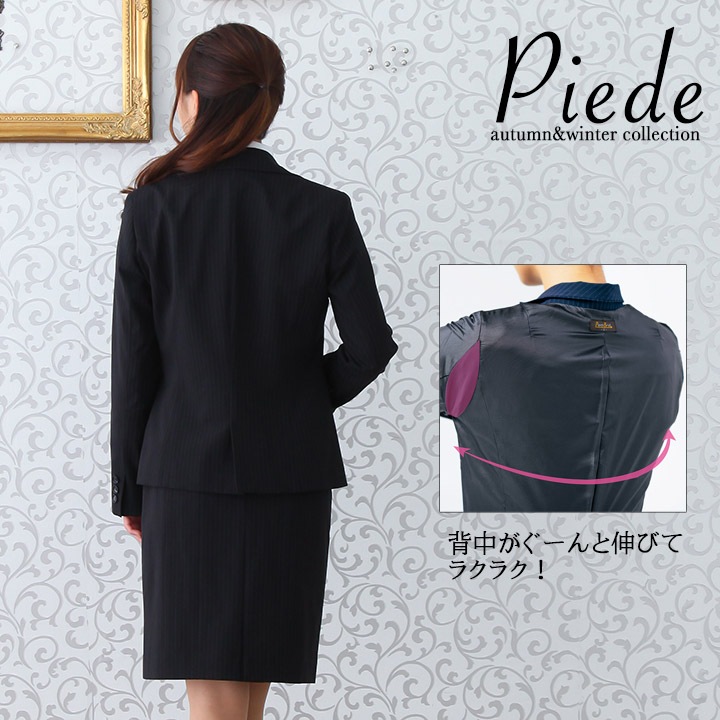 レディースジャケット img_2D_0077.png?v=1586827288&