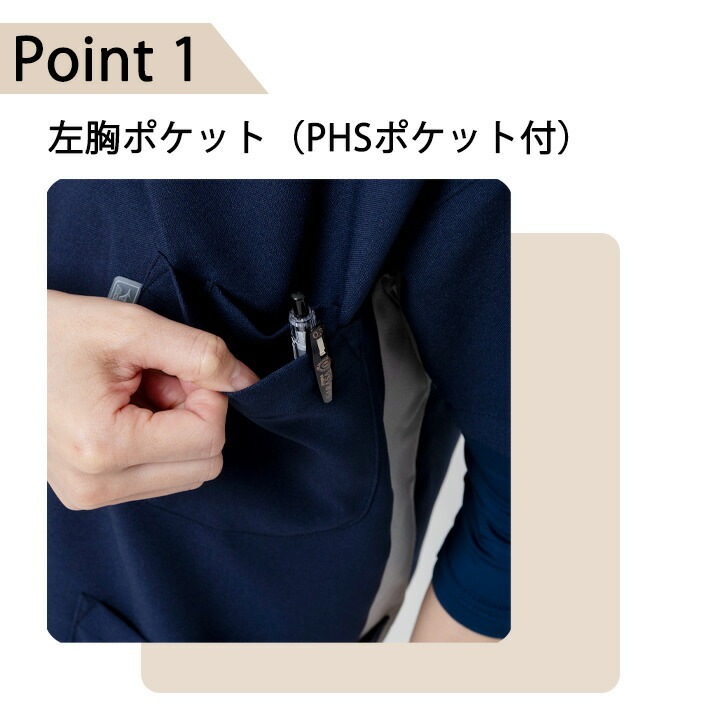 ミズノ スクラブ 被りタイプ MZ-0404 男女兼用 半袖 透け防止 制電 制