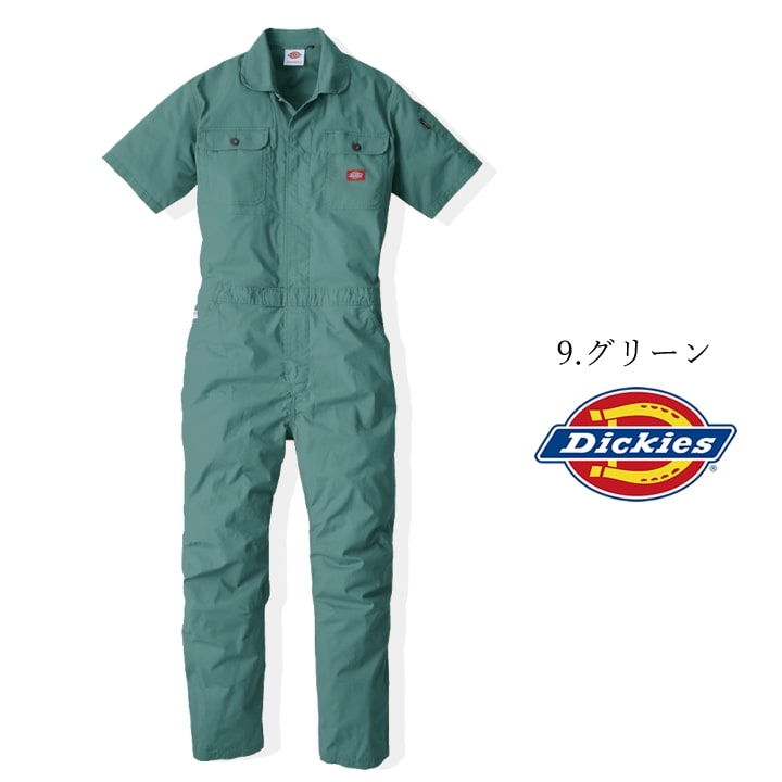 ディッキーズ つなぎ 半袖 ストレッチ ジャンプスーツ D-749 作業服 作業着 Dickies ツナギ おしゃれ メンズ レディース アウトドア カジュアル 農作業 農業 酪農 整備 工場 ガーデニング