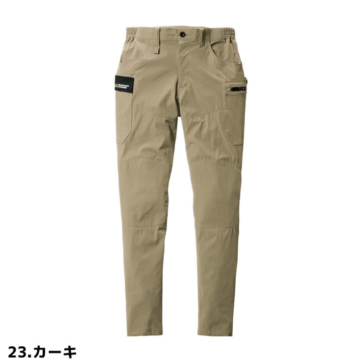 バートル カーゴパンツ 692 春夏 接触冷感 4WAYストレッチ 男女