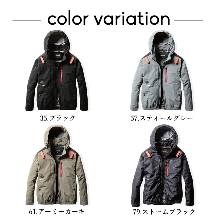 バートル ハイバックファン AC2084 アーミカーキ サイズXXL 最新 春夏