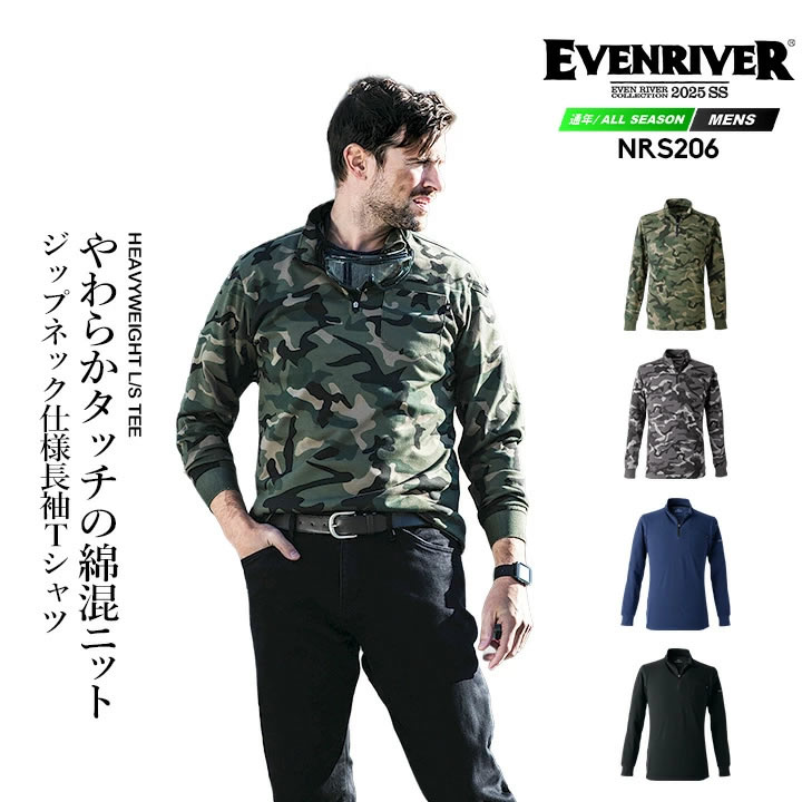 アーセナル マドゥエケ 長袖 adidas アーセナル 25/26 TERRACE ICON ポロシャツ 長袖(ホワイト