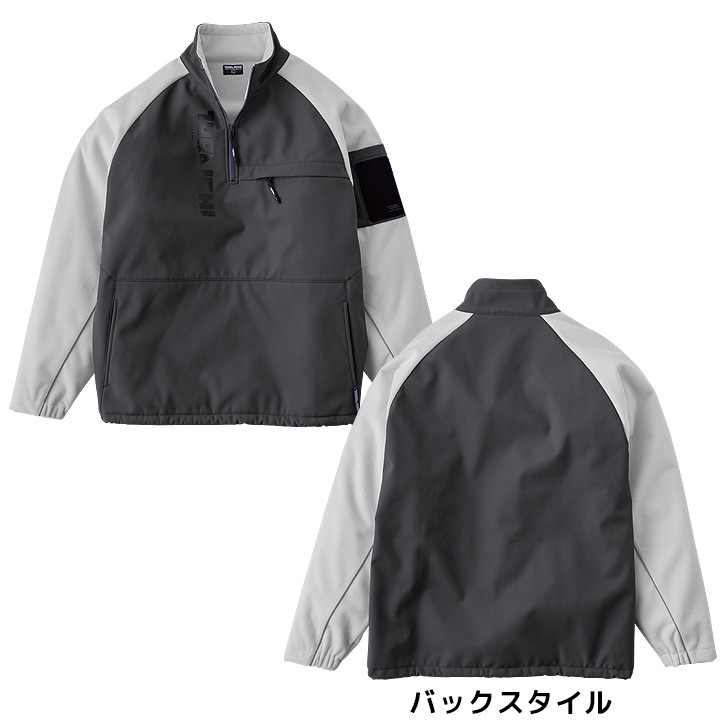 即日発送】寅壱 防寒 ハーフジップジャケット 2025AW新作 7941-627