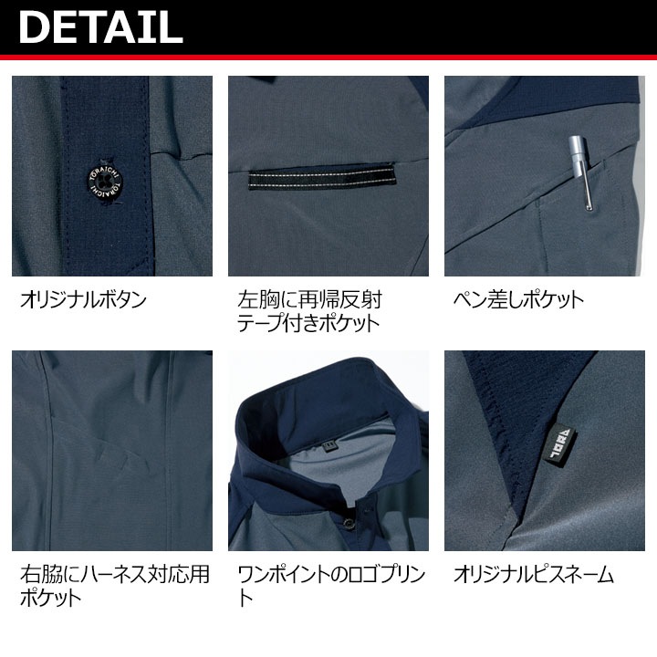 【専用】アパレル倉庫　プロフィール確認必須⚠️様 アパレル倉庫 プロフィール確認必須⚠️ の出品した商品 - メルカリ