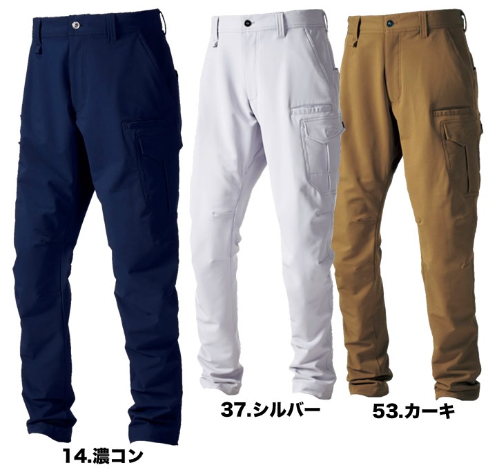寅壱 カーゴパンツ 3710-219 オールシーズン 吸汗速乾 ストレッチ