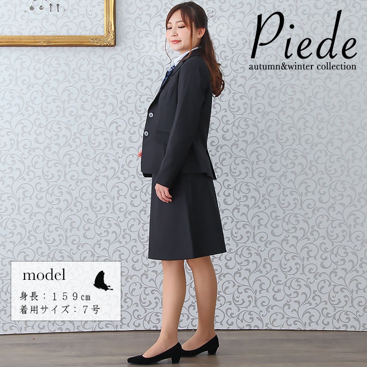 事務服 レディースジャケット スーツ HCJ8010 ストレッチ スーツ ホテル 制服 受付 オフィスウェア レストラン ユニフォーム アイトス