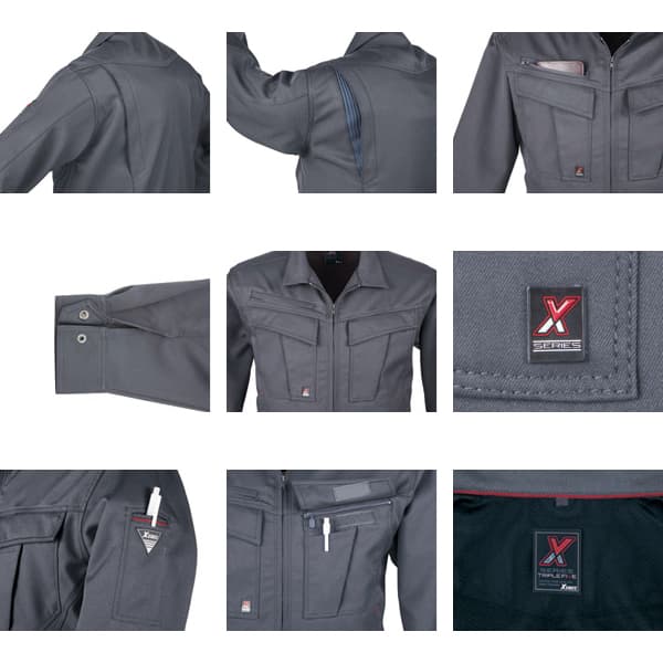 XEBEC ジーベック ブルゾン 1600シリーズ【1600】 【秋冬】 作業服