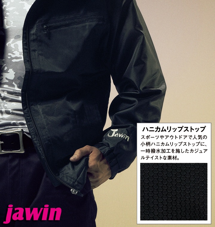 PEARLY GATES 星条旗 ウィンドブレーカー　ジャンパー　防寒具 PEARLY GATES 星条旗 ウィンドブレーカージャンパー防寒具-«創世神