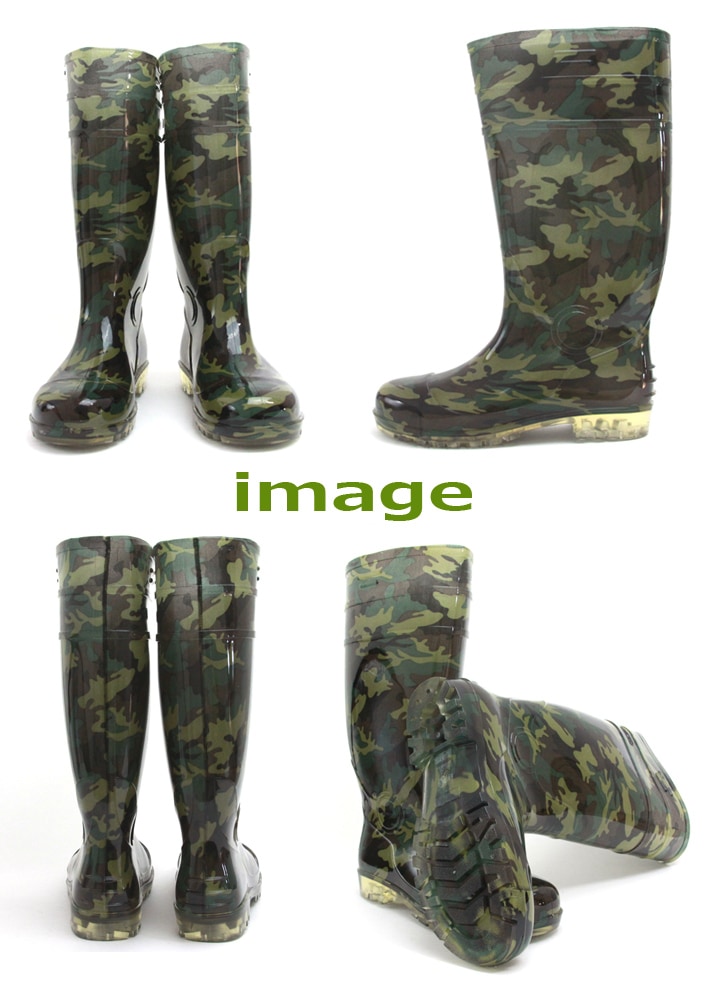 安全靴 アイトス az-65902 迷彩柄 安全長靴 作業用│作業服・作業着の