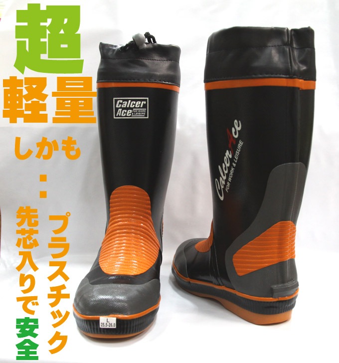 新品　タグ付き　スーパーフィット　ゴアテックス 39 足育 新品 タグ付き スーパーフィット ゴアテックス 39 足育