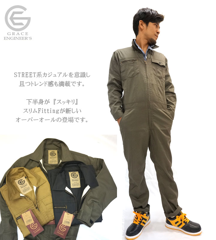 3rd foundation HONDALADY オーバーオール　ツナギ 3rd foundation HONDALADY オーバーオール ツナギ