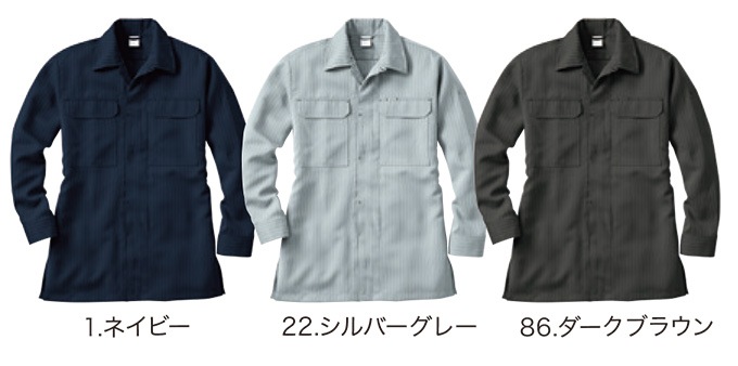 SOWA 桑和 64015 丈長オープンシャツ 鳶服 ヘリンボーン素材 春夏素材 作業服 作業着 64010シリーズ【4L】