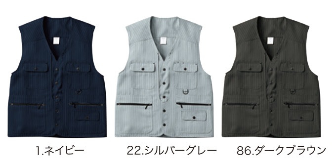 SOWA 桑和 64016 ベスト 鳶服 ヘリンボーン素材 春夏素材 作業服 作業着 64010シリーズ