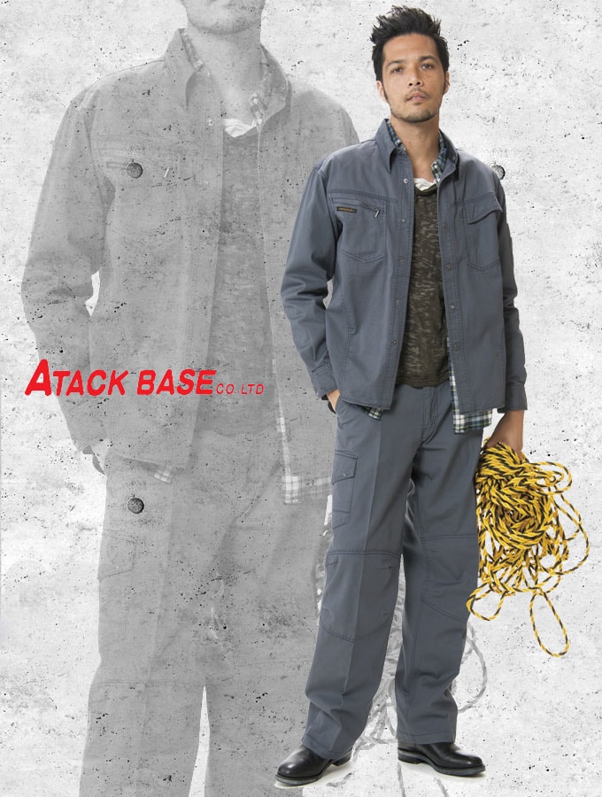 カーゴパンツ アタックベース 0171 ノータックカーゴパンツ 綿100