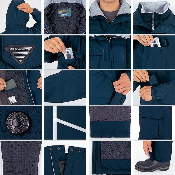 自重堂 エコ防水防寒コート フード付 48263 防寒服 防寒着 作業服 作業着 48260シリーズ