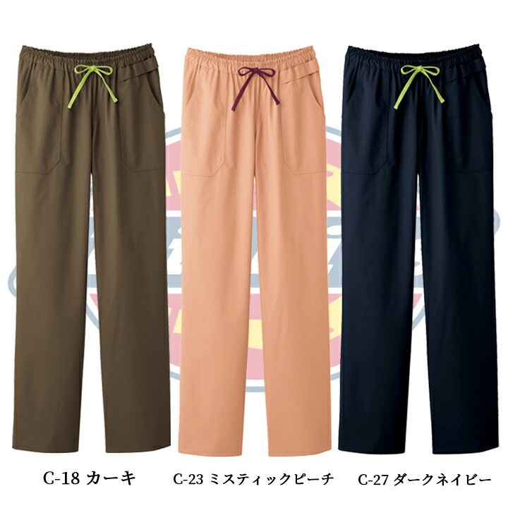 フォーク スクラブパンツ 白衣 ディッキーズスクラブパンツ FOLK