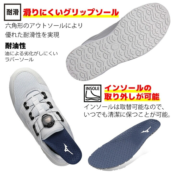 ミズノTS ブラック 2S ミズノ 安全靴 F1GA210009 26.5cm ブラックxダークシルバー