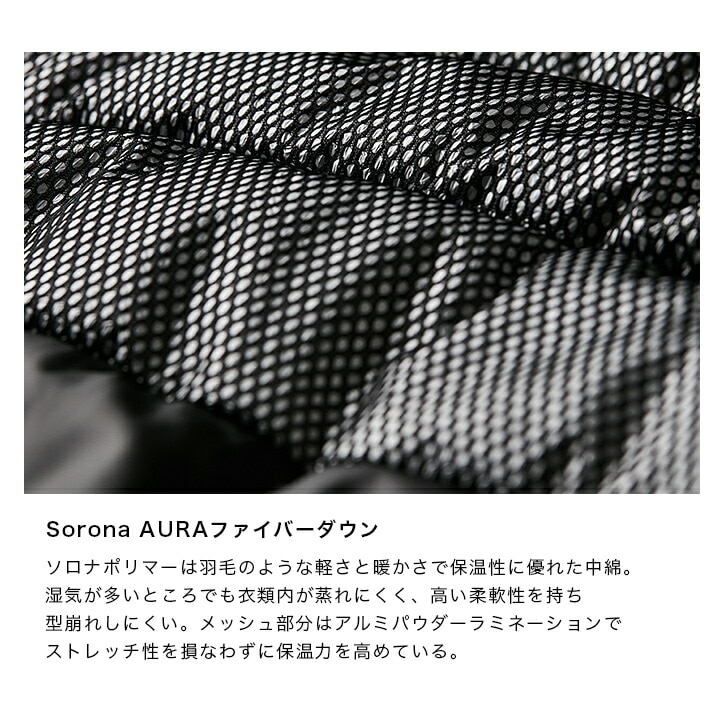 TSデザイン 防寒着 ベスト リフレクティブ ファイバーダウンベスト 1928 秋冬 フード 男女兼用 メンズ レディース 軽量 ストレッチ 防風 反射 撥水 保温 防寒着 作業服 作業着 TS-DESIGN 藤和