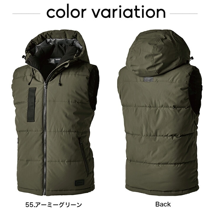 TSデザイン 防寒着 ベスト リフレクティブ ファイバーダウンベスト 1928 秋冬 フード 男女兼用 メンズ レディース 軽量 ストレッチ 防風 反射 撥水 保温 防寒着 作業服 作業着 TS-DESIGN 藤和