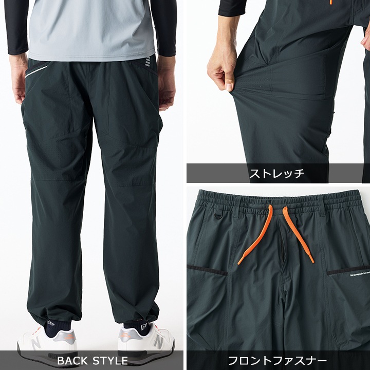 即日発送】パラシュートパンツ 春夏 冷感 2026年 クールパラシュート