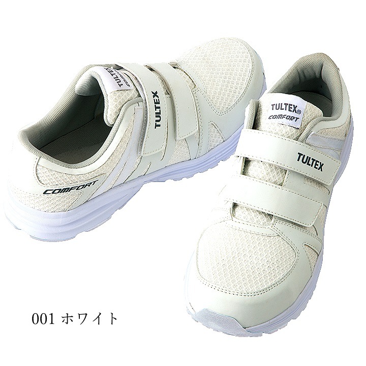ハネス NTT 【中古】ZX-DCL-PS-(1)(W) αZX マルチゾーンデジタル