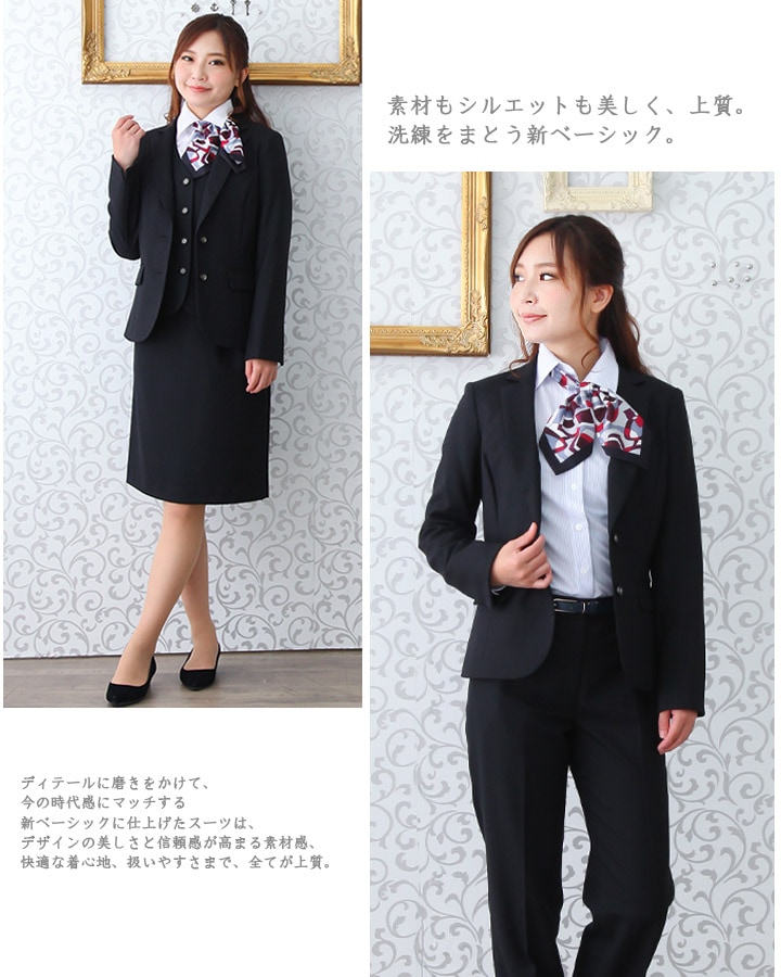 事務服 レディースジャケット HCJ9770 ストレッチ スーツ ホテル 制服 受付 オフィスウェア レストラン ユニフォーム アイトス