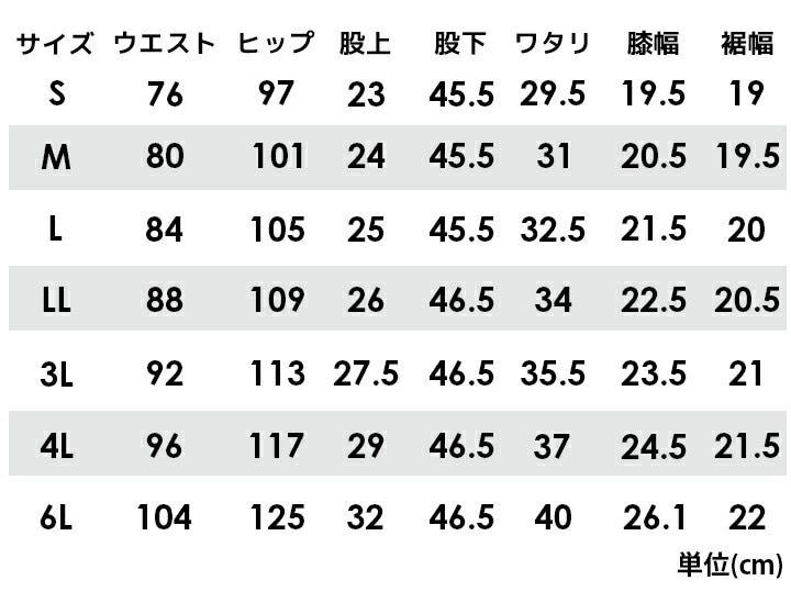 ショートパンツ カーゴ デニム ストレッチ クロップドパンツ 短パン