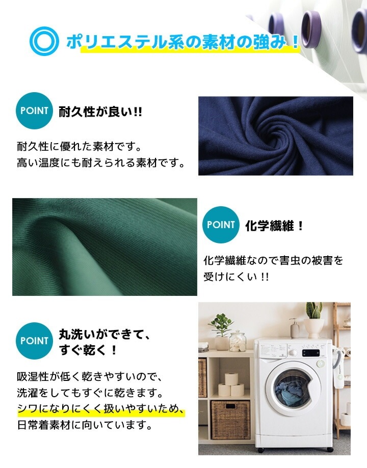 即日発送】防寒 インナー シャツ パンツ 上下セット Z-DRAGON