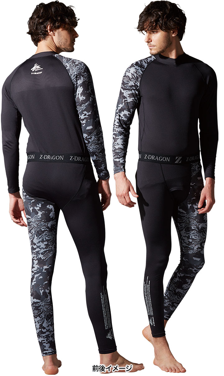 即日発送】防寒 インナー シャツ パンツ 上下セット Z-DRAGON