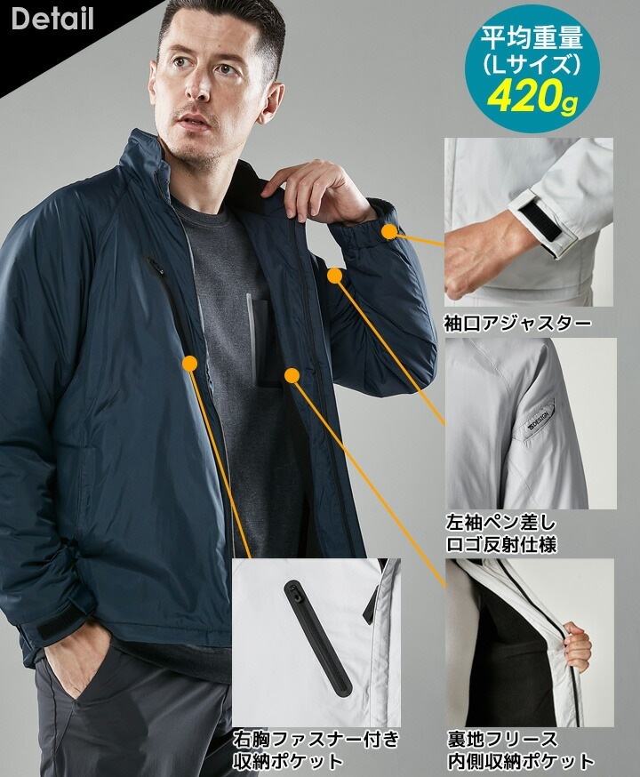 未使用品 STACKING LOGO チュール素材 ジャガードフーデッドブルゾン GeeRA｜ショート丈チュールブルゾン | Rakuten Fashion(楽天