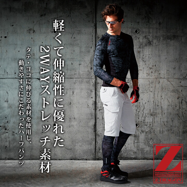 Malbon ダークグリーン 半袖シャツ ショートパンツ セットマルボンメンズ MALBON ☆GOLF メンズ 半袖 シャツ ショートパンツ 上下2点