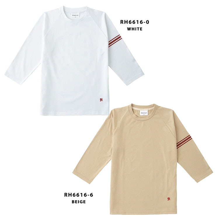 saku様 ご予約分 浴衣 セット レディース セパレート浴衣 浴衣セット 兵児帯 2024