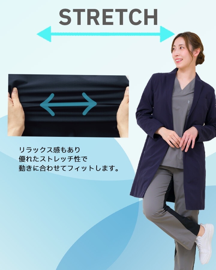 ミズノ ドクターコート 女性用 MZ-0307 透け防止 制電 制菌機能搭載