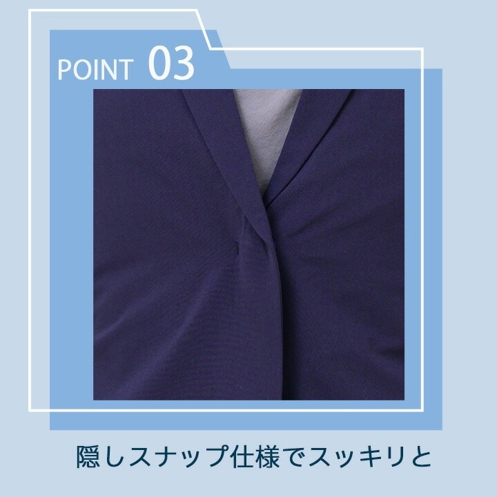 ミズノ ドクターコート 女性用 MZ-0307 透け防止 制電 制菌機能搭載 医療用 白衣 7分袖 調剤薬局