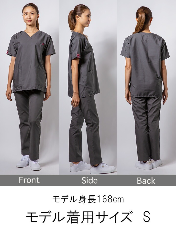 フォーク スクラブ 7000SC 男女兼用 パントン 医師 医療用 白衣 看護師